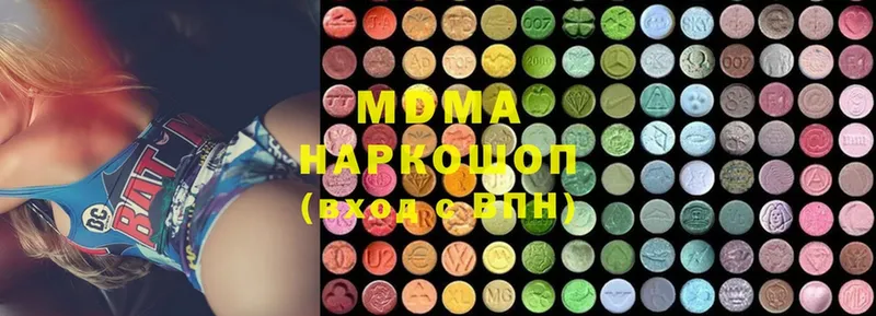 MDMA crystal  нарко площадка Telegram  Каменск-Шахтинский 